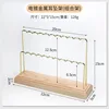 Double-row earring holder [Combination Set]