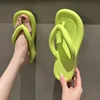 verde fluorescente