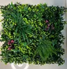 GREEN DYG-5/3 50cm*50cm