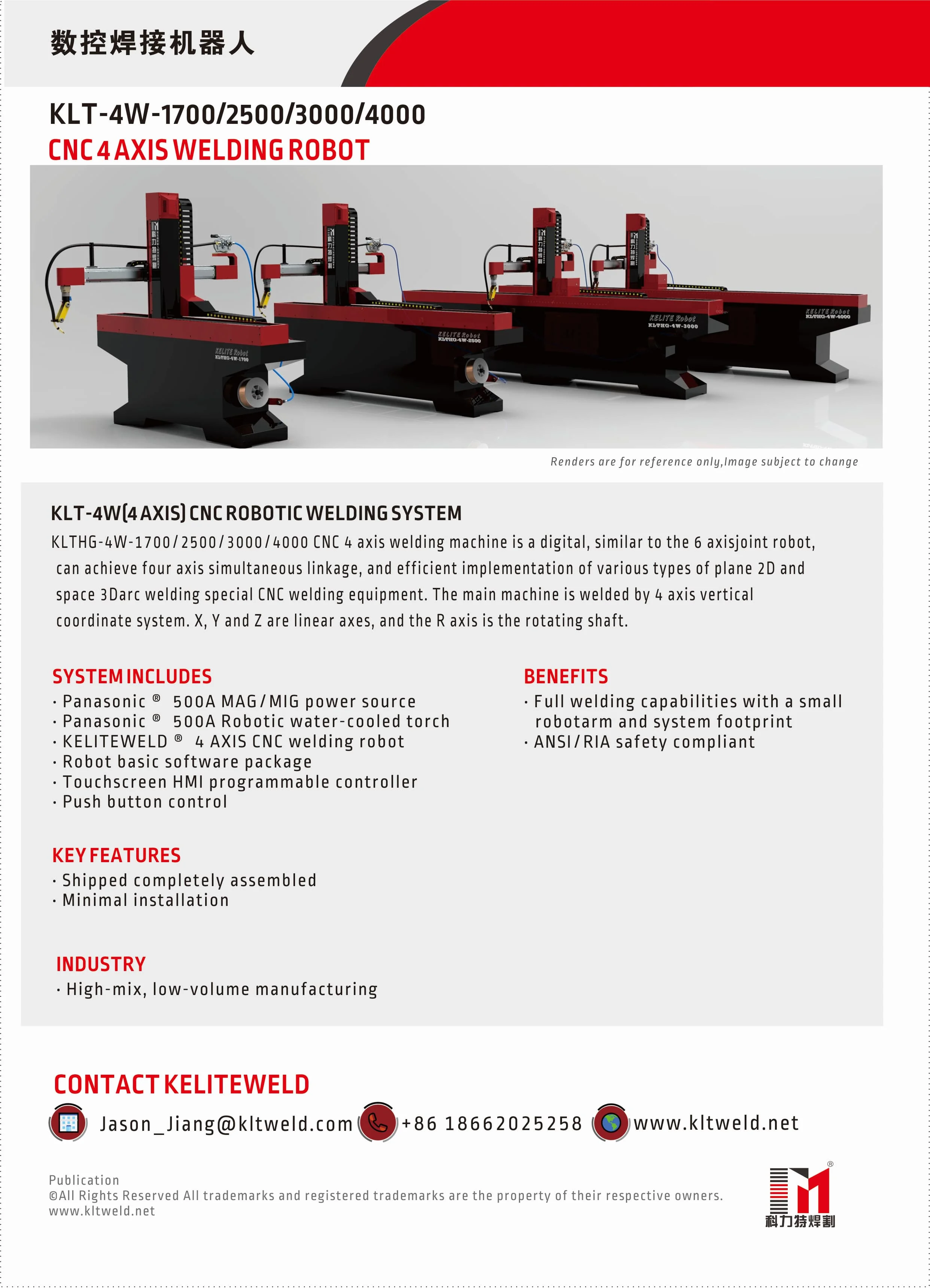 CNC Spot Welding Machine for Metal Plate - Automatic & Durable