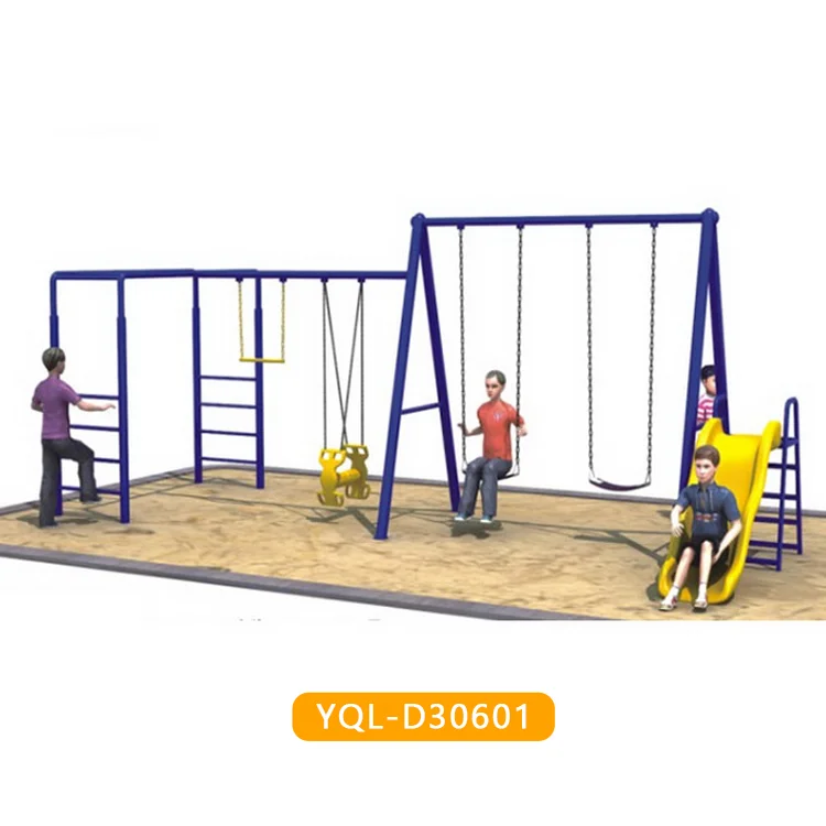 outdoor yard swing