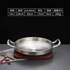 24cm flat dry pan