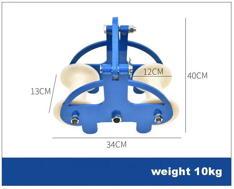 Heavy Duty Double Way Aluminum Wheel Cable Tray Roller at Electrical Power Industry