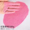 iridescent pink