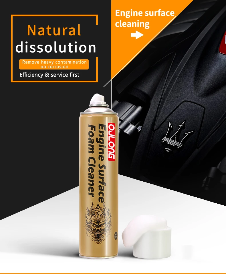Car Care Products Foaming Engine Degreaser Spray All Purpose Foam