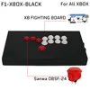 ดำ F1-XBOX-ดำ