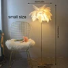 White small