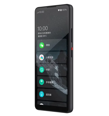 ANDROID - Xiaomi Qin 2 Xiaomi Qin 2 Pro 美品 中国版 SIMフリー Pro 美