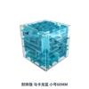6922 6CM Blue
