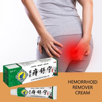 Chinese Herbal Cream Relieve Fast External 15g Hemorrhoids Fissure Treatment Ointment Cream