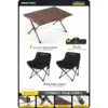 Chaise Lune en Noyer Noir 90 mm *2