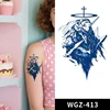WGZ-413