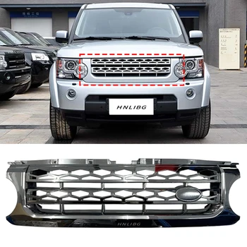 2010 for Land Rover Discovery 4 Body Parts Full Electroplating Auto Grille