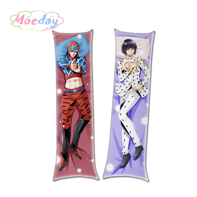 Jotaro on sale kujo dakimakura