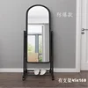 45x160 Black Explosion-Proof Model with Stand