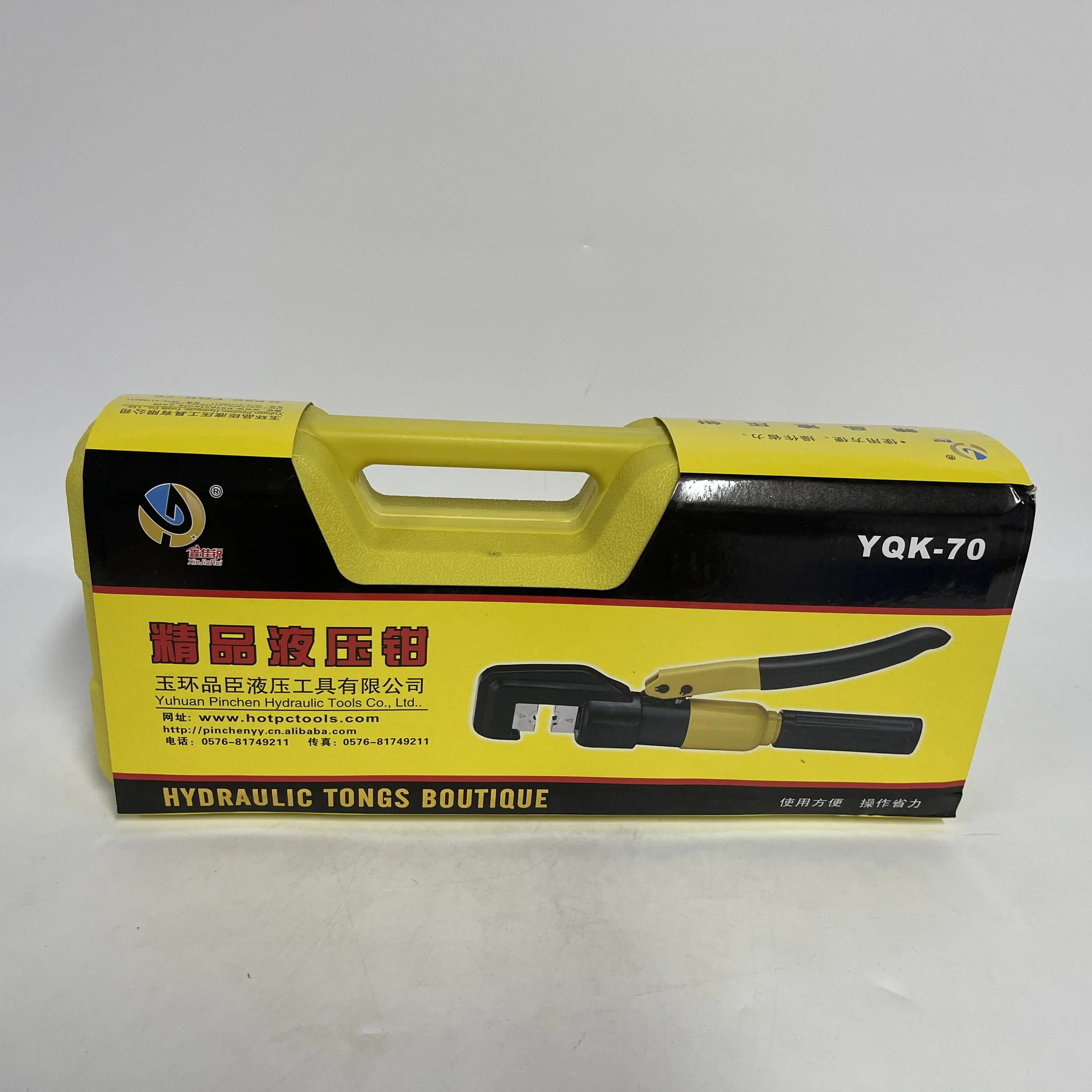 Pinchen Hydraulic Crimping Tool YQK-70 Pinchen Hydraulic Crimping Tool YQK-70