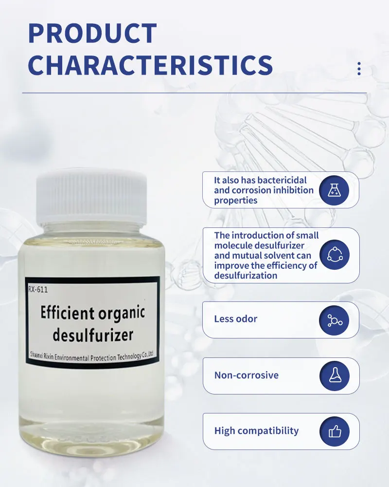 Sulfur Removal Agent/desulfurizer Improves Fuel Efficiency And Improves ...