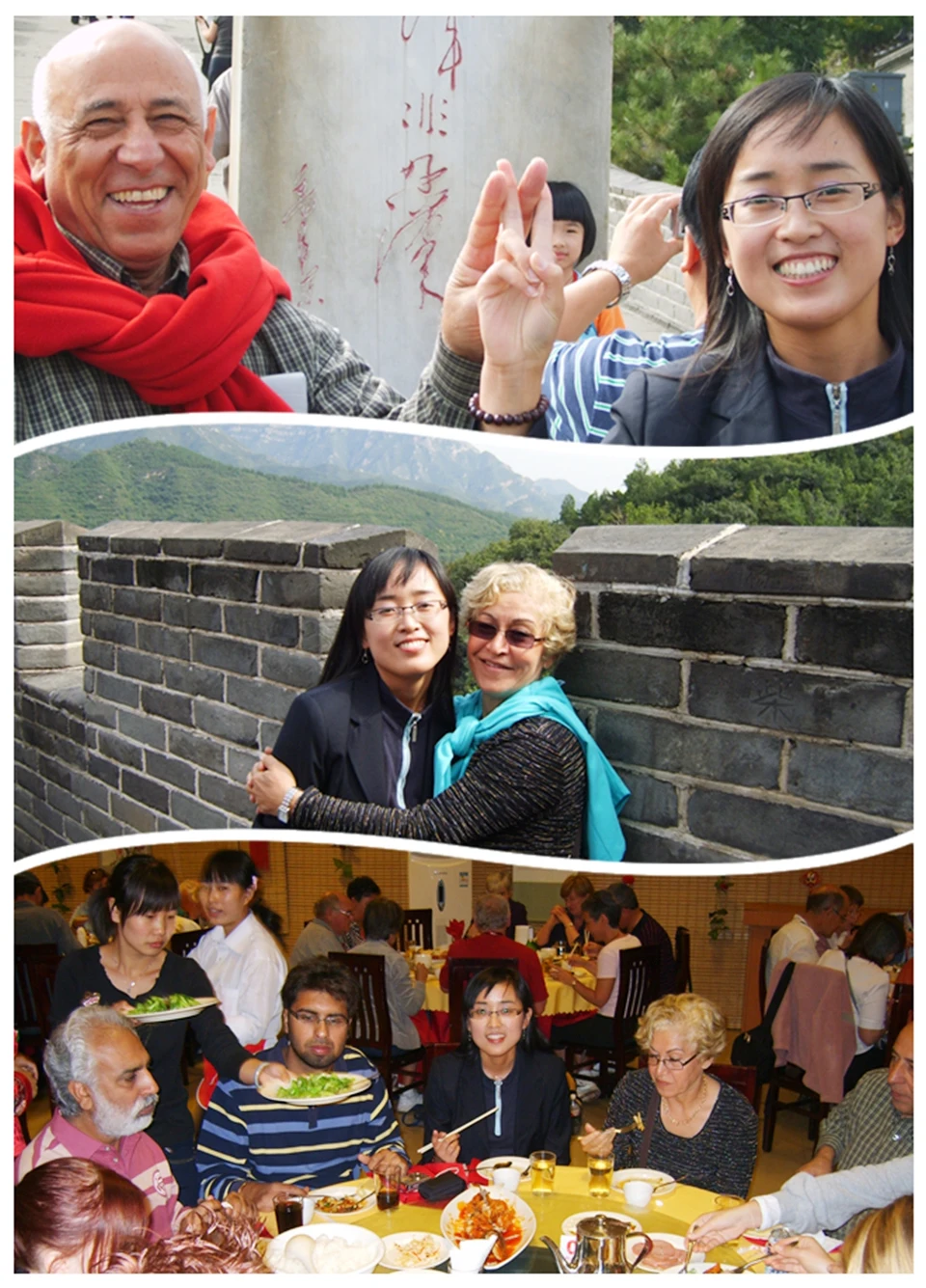 Competitive advantages