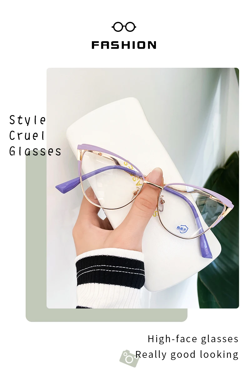 Fashion Cat Eye Optical Glasses Frame for Women - Photochromic