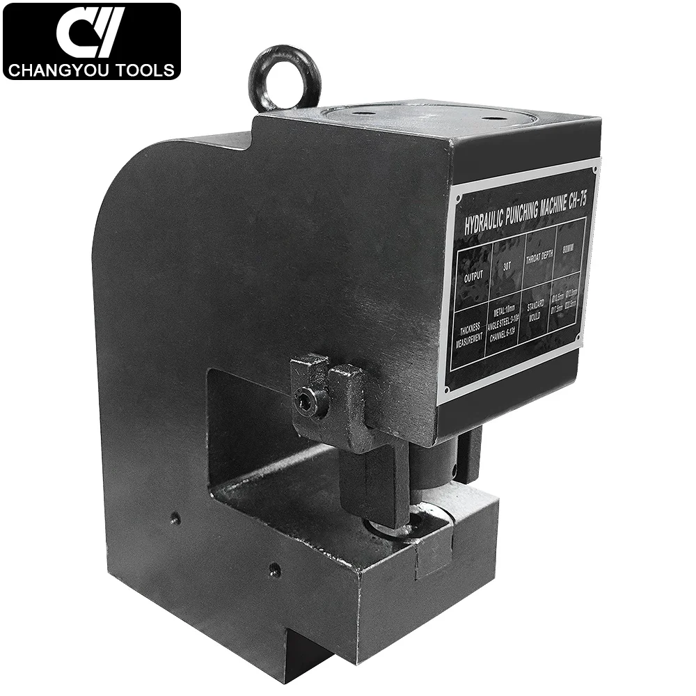 CH-75A горячая Распродажа гидравлические токарно-револьверный трубки отверстие пробивая пресс-машина