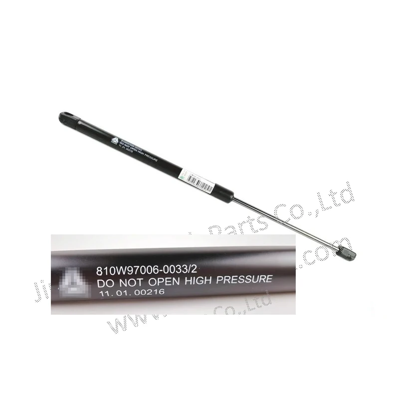 壺 楽天市場】送料無料 わけあり セキレイの壺 アウトレット 蓋付き