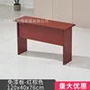 Tablero sin pintura de doble cara de 1,2 metros, marrón rojizo)