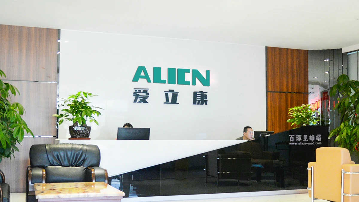 Alicn Medical Shenzhen Inc. 1