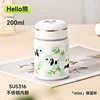 Bonjour ours-200ml