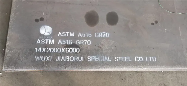 A516 GR70