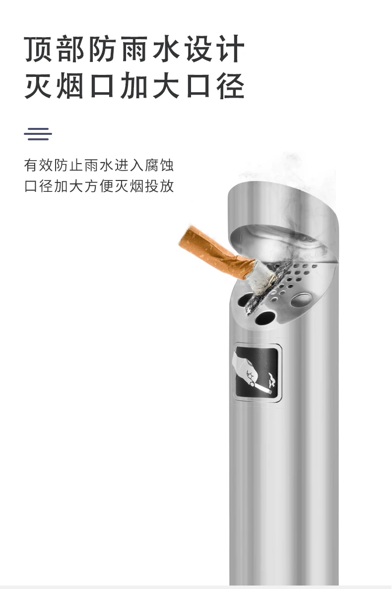 Weatherproof Ashtray Stand Outdoor Ashtray Column Cigarette Butt Receptacle Cigarette Butt Disposal Column 36-inch Metal Silver