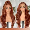 ginger
