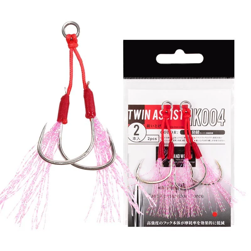 OBSESSION 2pcs/bag 1/0 2/0 3/0 Twin Assist Double Hooks Slow