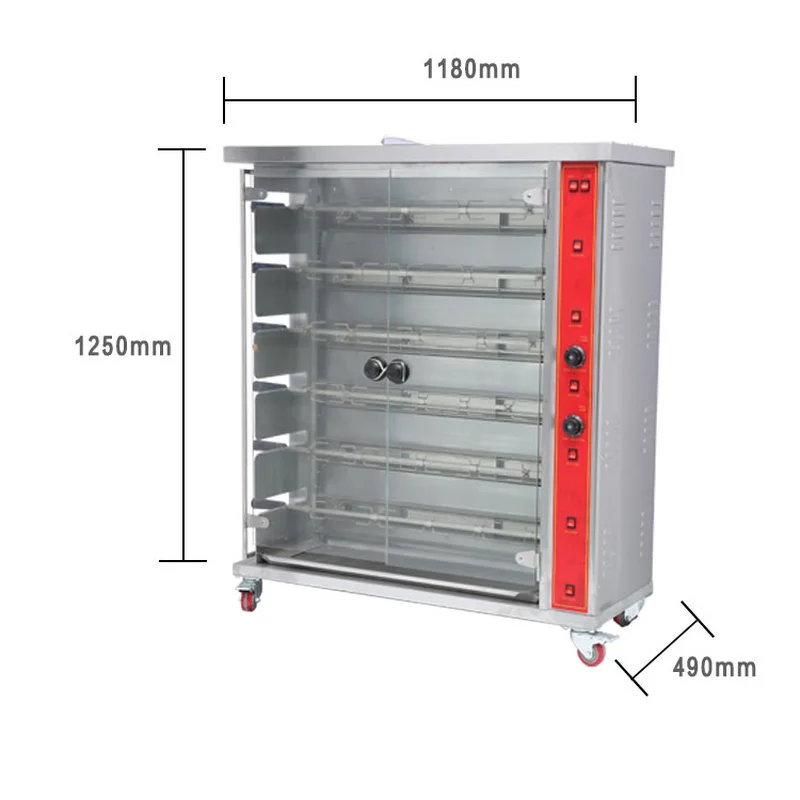 Electric Rotating Grill Chicken Rotisserie Oven – Roast 36-45