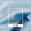 01  sky blue