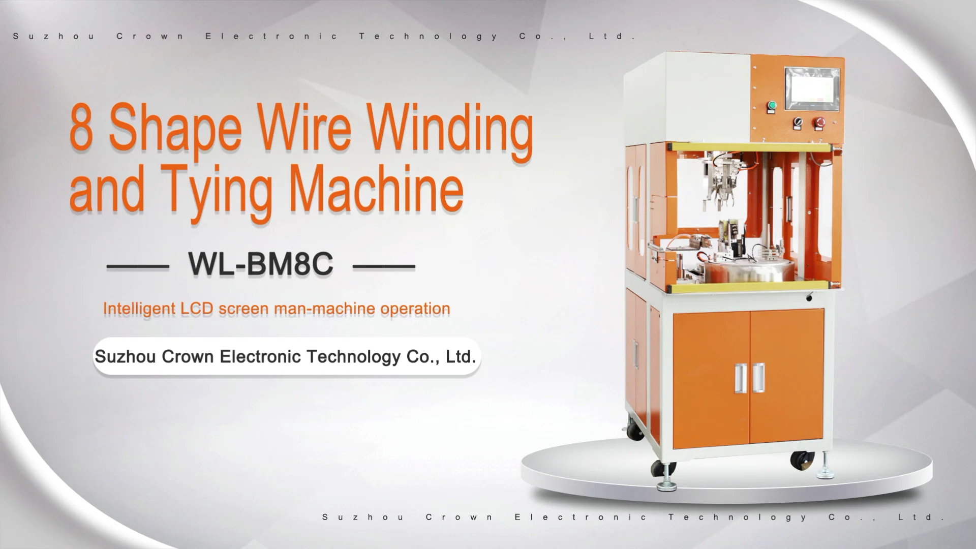 Wlbm8c Automatic Power Cable Wire Coil Winding Binding Machine Buy