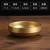 Plat kimchi de 12cm (or vintage)