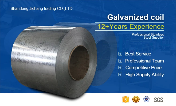 Dx D Z Hot Dipped Zinc Coated Mm Galvanized Steel Coil Z Zinc Coating Steel Sheet