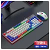 K98PRO Keyboard and Mouse Combo [Mecha Blue]