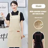 Kaki