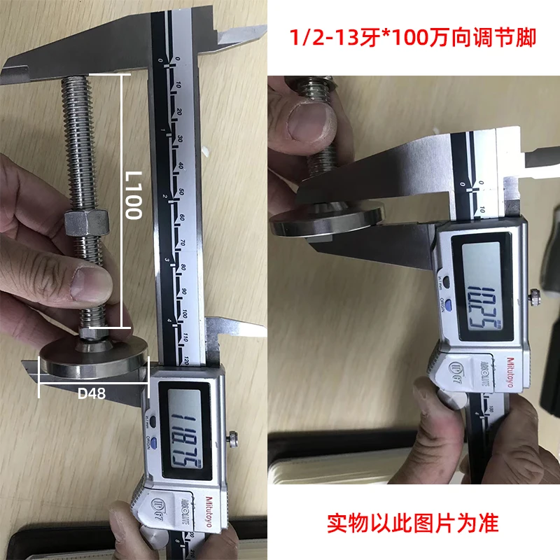 Высокое качество 1/2-13UNC нержавеющая сталь сверхмощная машина Выравнивающая ножка индивидуальный Винт поворотный