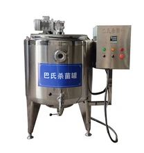 High-performance Juice pasteurization equipment,Bottled juice pasteurization,Juice pasteurization process automation,Efficient