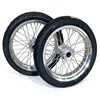 Silver rim / spoke / hub