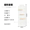 Arched white 40*120CM