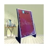 Pantalla 65*90cm