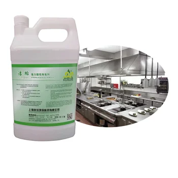 Manufacturer's Liquid High-concentration Dishwaser Scale Removers Detergent Descaling Agent
