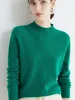 stile 2-12 verde