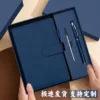 Set de regalo de recambio de bolígrafo lacado con hebilla magnética de cuero azul