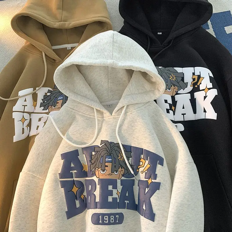 thumbnail interactive-video image 1 of Custom Printed Unisex Hoodie - Personalize With Your Own Logo Or Text (Gildan Heavy Cotton) 1 of 3