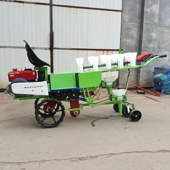 自走式2列苗移植機2列野菜移植機野菜苗移植機| Alibaba.com