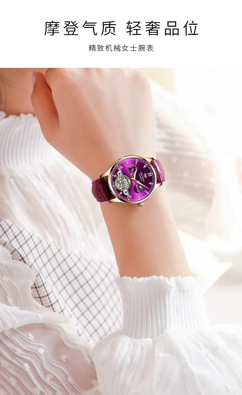 Montres mécaniques automatiques pour femmes, montres-bracelets diamantés pour dames, montre en cuir Rose, étanche 30m, horloge lumineuse